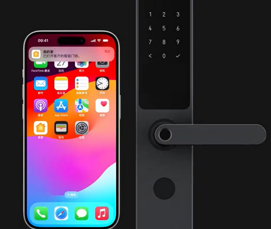 广平iPhone维修站分享在iPhone上使用家庭钥匙开启智能门锁 