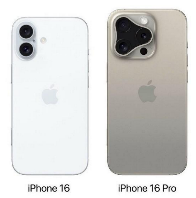 广平苹果16维修网点分享iPhone16系列提升明显吗 