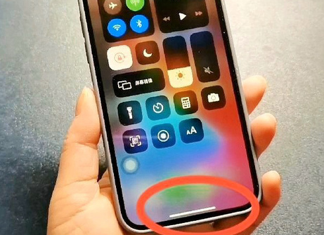 广平苹广平果维修站分享如何使用iPhone下方横线进行应用切换