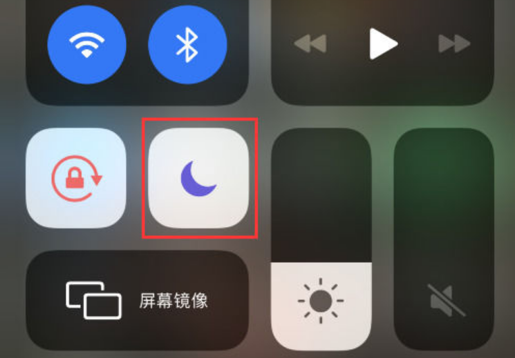 广平苹果14维修分享：iPhone 14来电没声音解决办法 