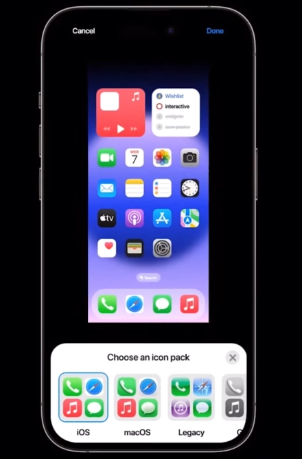 广平苹果维修网点分享：iOS 17 会带来什么？iOS 17愿望清单 