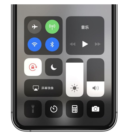 广平苹果14维修店分享iPhone 14手电筒按键灰了怎么办 