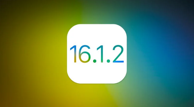 广平苹果维修分享iOS 16.2有Bug能降级吗？ iOS 16.1.2已关闭验证 