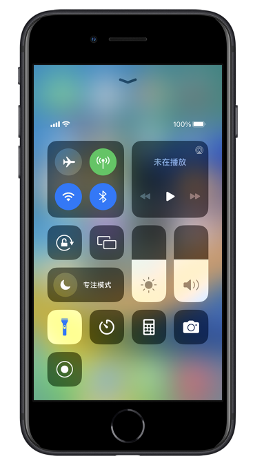 广平苹果14维修分享苹果iPhone 14 Pro手电筒开启方法 