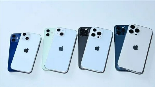广平苹果手机维修分享iPhone 13价格怎么样 