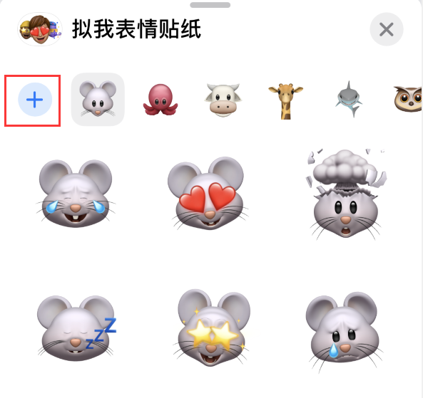 广平苹果手机维修分享iPhone 12 小技巧 