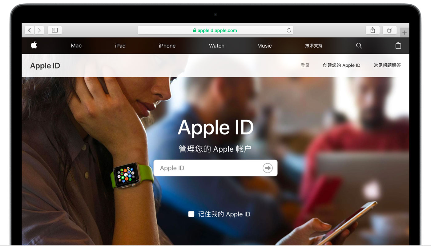 广平苹果手机维修分享iPhone 用户需注意 