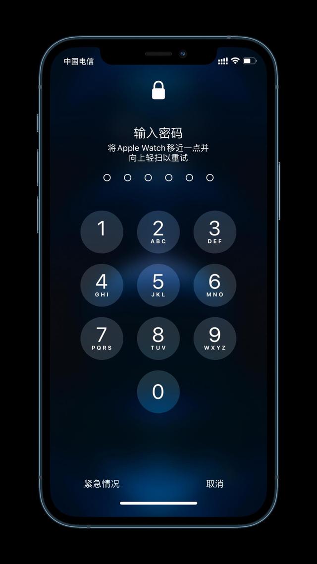 广平苹果手机维修分享Apple Watch解锁iPhone功能效果怎么样 