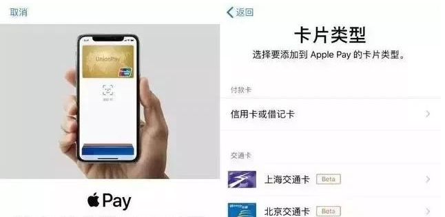 广平苹果手机维修分享iPhone12 手机NFC使用方法 