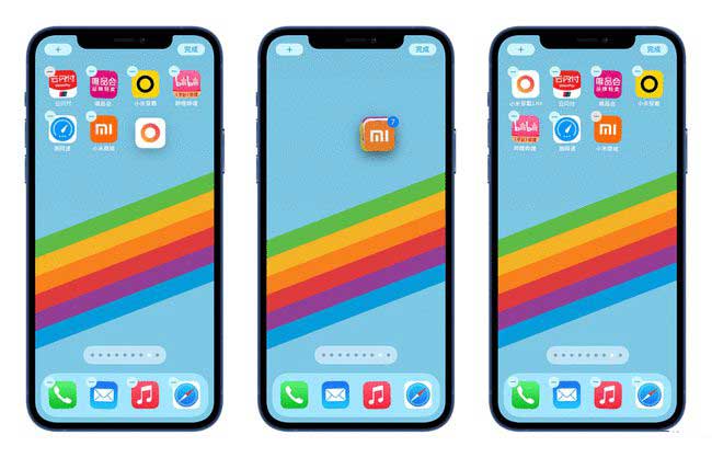 广平苹果手机维修分享iPhone 12如何批量移动 App 图标 