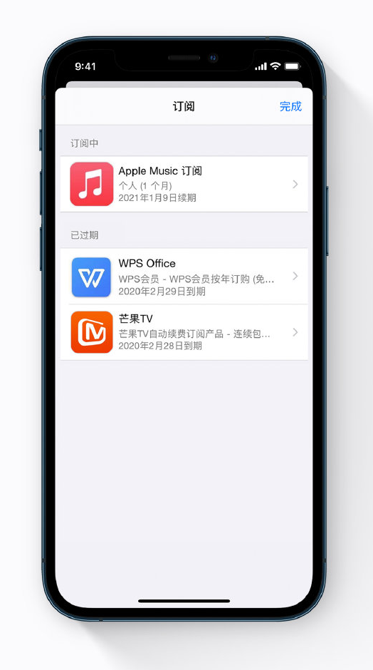 广平苹果手机维修分享小技巧 