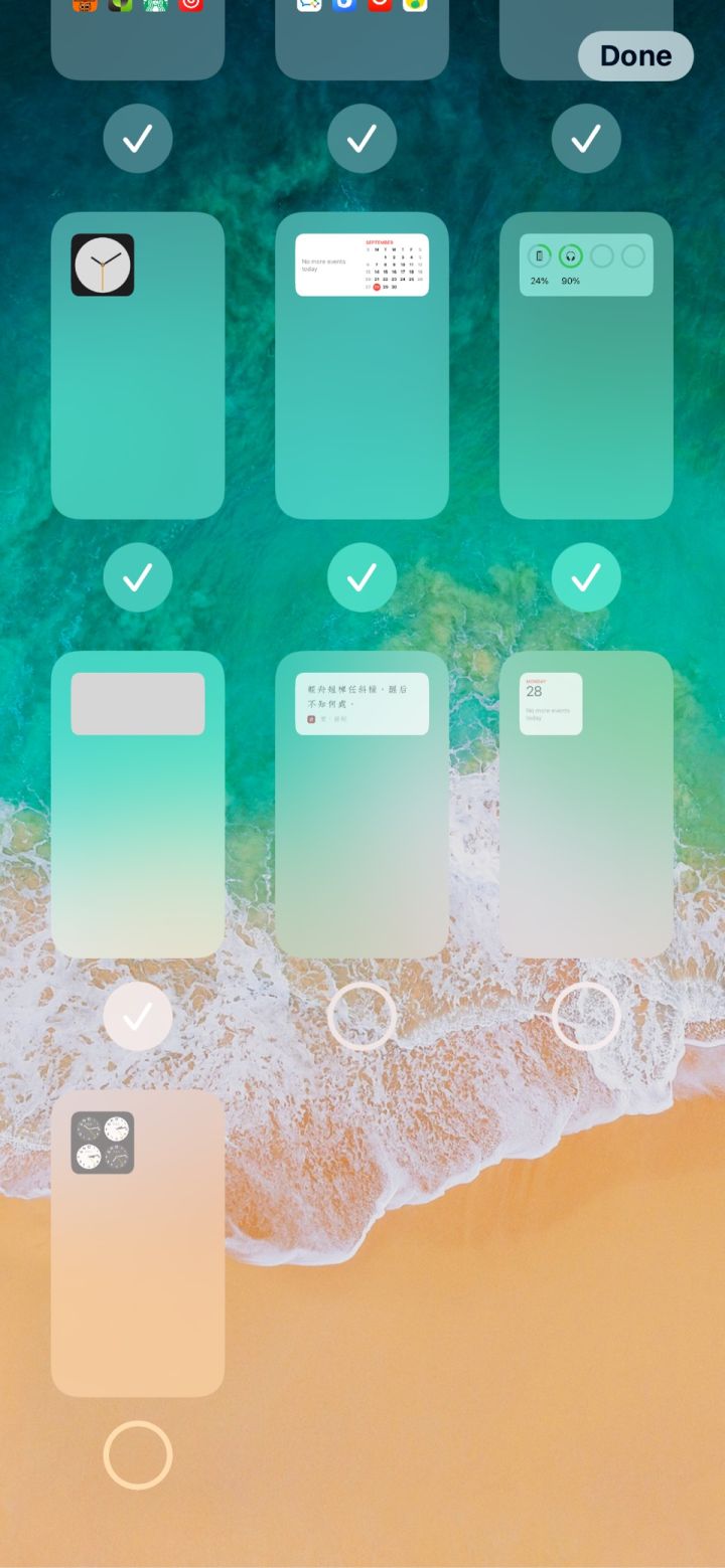 广平苹果手机维修分享iPhone 升级 iOS 14 后的四个实用小技巧 