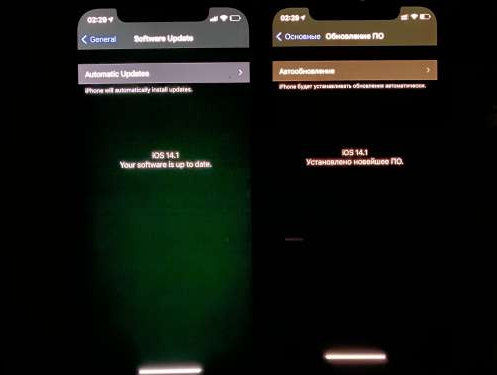 广平苹果手机维修分享iPhone12问题汇总 