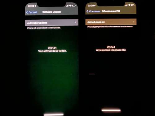 广平苹果手机维修分享iPhone 12 显示黑色画面时发绿光怎么办 