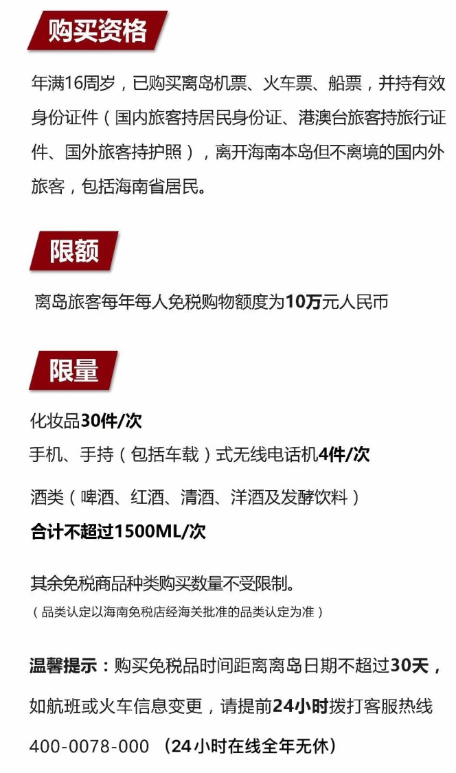 广平苹果手机维修分享琼版 iPhone 12 售价 4784 元起，如何才能买到 