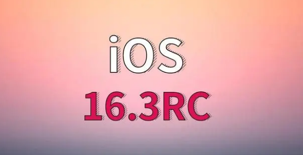 广平苹果手机维修分享iOS 16.3 RC版升级_iOS 16.3 RC版一键刷机教程 