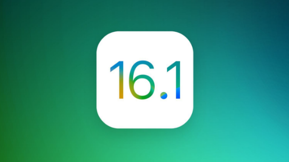 广平苹果手机维修分享iOS 16.1 RC版升级_iOS 16.1 RC版一键刷机教程 