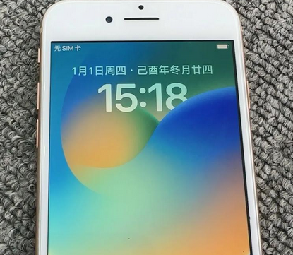 广平苹果8系统维修分享iPhone8手机系统升级后无法开机如何修复