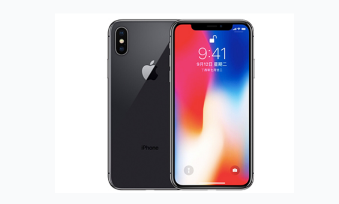 广平苹果手机维修分享iPhone X换电池 