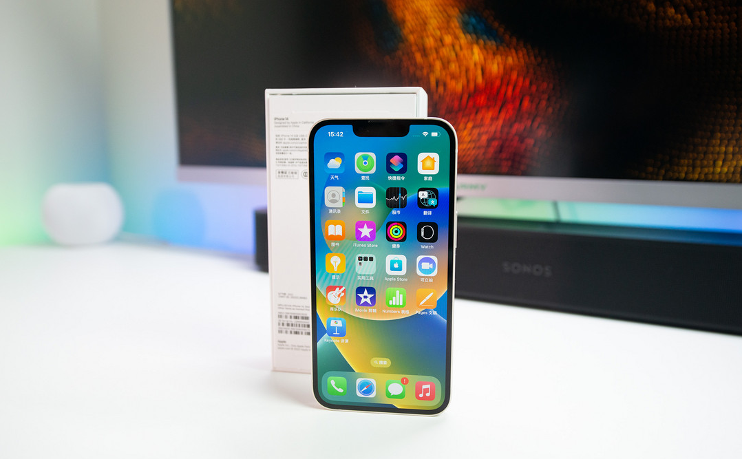 广平苹果维修点分享iPhone 14进水维修 