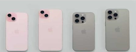 广平苹果维修点分享iPhone 15屏幕更换被忽略的维修工艺 