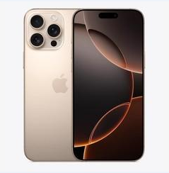 广平苹果维修点分享iPhone 16 Pro Max黑屏小众问题解析 