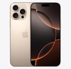 广平苹果维修点分享iPhone 16 Pro Max发烫多重诱因解析 