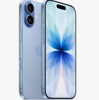 广平苹果维修点分享iPhone 17发烫隐藏诱因解析 